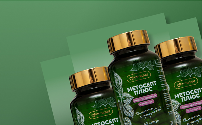 Весенняя акция от Оптисалт!